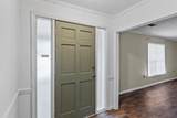 202 Oak Grove Drive - Photo 5