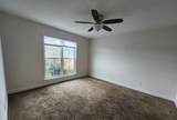 1240 Askew Dr. - Photo 12