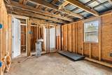 1904 Avalon Ave - Photo 44