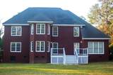 112 Nunnally Way - Photo 3