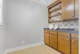 2612 Kenilworth Drive - Photo 33