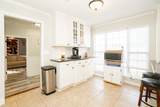 220 Firetower Road - Photo 15