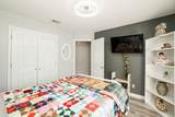 220 Firetower Road - Photo 45