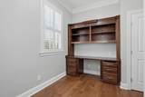 107 Millstone Court - Photo 20