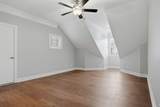 107 Millstone Court - Photo 31