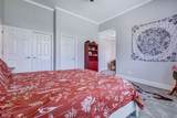 850 Hwy 118E - Photo 63