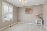 2515 Ridgewood Lane - Photo 31