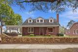 410 Society Avenue W - Photo 10