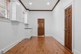 410 Society Avenue W - Photo 16