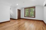 410 Society Avenue W - Photo 26