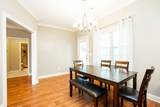 108 Wisteria Lane - Photo 14