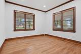 410 W Society - Photo 12