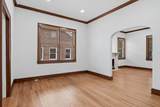 410 W Society - Photo 4