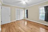 2703 Cambridge Road - Photo 21