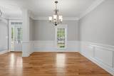 126 Quail Chase Drive - Photo 10