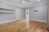 126 Quail Chase Drive - Photo 27