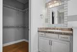 126 Quail Chase Drive - Photo 30