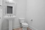 126 Quail Chase Drive - Photo 36