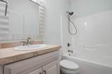 126 Quail Chase Drive - Photo 40