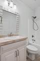 126 Quail Chase Drive - Photo 41