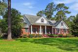 120 Elli Dr - Photo 4