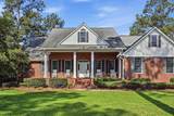 120 Elli Dr - Photo 8