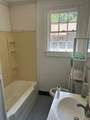 918 Society Ave - Photo 6