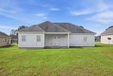 3105 Cane Mill Court - Photo 29