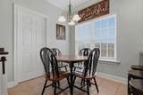 100 Northbrook Court - Photo 14
