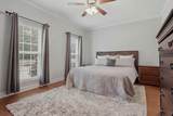 100 Northbrook Court - Photo 15