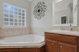 100 Northbrook Court - Photo 19