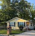 411 New Hudson Street - Photo 2
