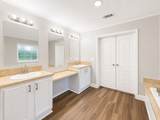 138 Shady Lane - Photo 16