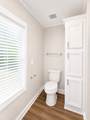 138 Shady Lane - Photo 19