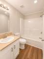 138 Shady Lane - Photo 21