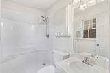 2304-B Tuxedo Lane - Photo 14