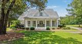 225 Quail Valley Drive - Photo 1
