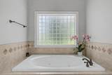 225 Quail Valley Drive - Photo 31