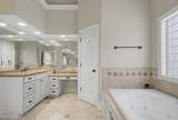 225 Quail Valley Drive - Photo 32