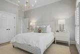 225 Quail Valley Drive - Photo 34