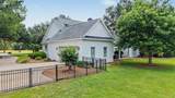 225 Quail Valley Drive - Photo 49