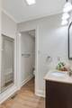 144 Northwood Drive - Photo 40