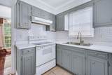 1607 Northwood Drive - Photo 34