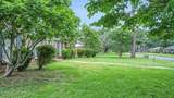 1607 Northwood Drive - Photo 5