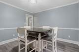 3436 Plantation - Photo 16