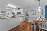 2514 E Doublegate Drive - Photo 14