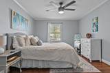 2514 E Doublegate Drive - Photo 21