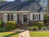 2514 E Doublegate Drive - Photo 4