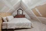 655 7th Avenue - Photo 59