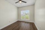 125 Summerfield Drive - Photo 18